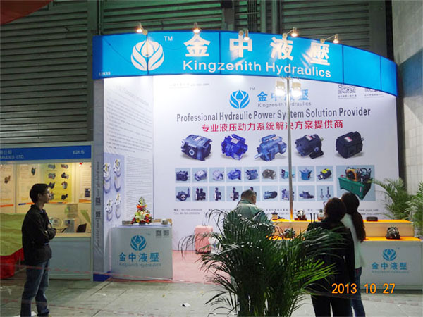 金中液压2013年上海PTC展会圆满成功